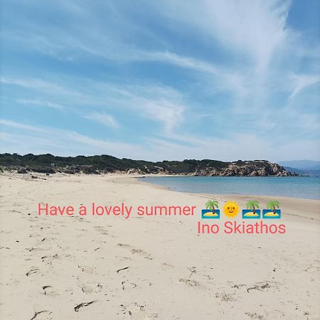 Ιno Skiathos Екстериор снимка